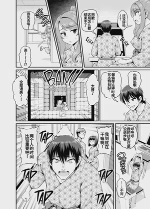 第11頁圖