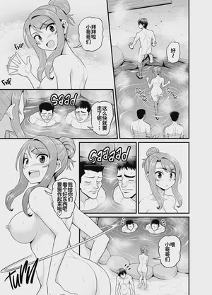 第18頁圖