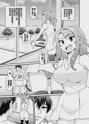 第2頁圖