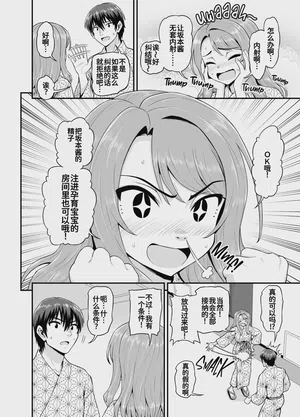 第25頁圖