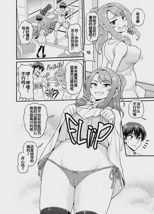 第3頁圖