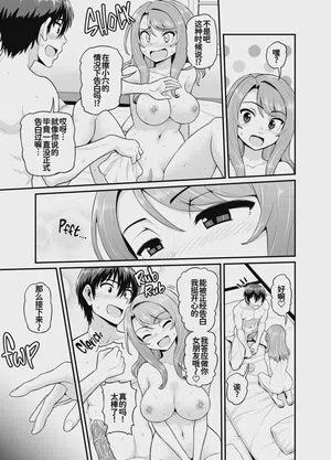 第34頁圖