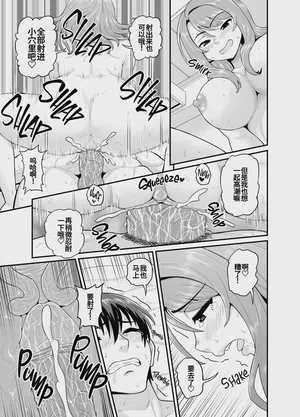 第38頁圖