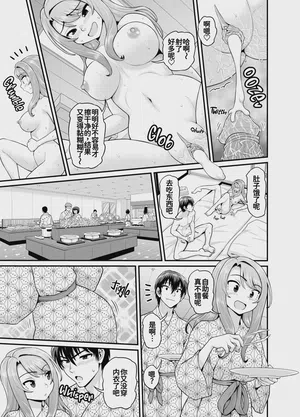 第40頁圖
