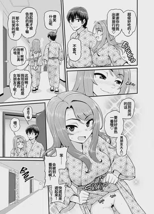 第42頁圖