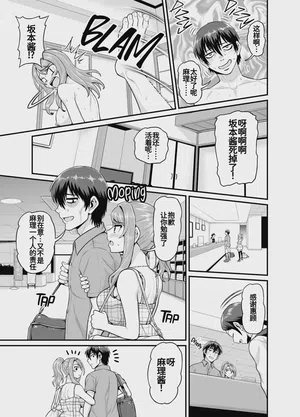 第50頁圖