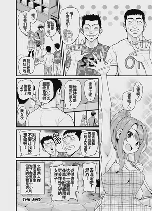 第51頁圖
