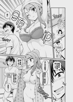 第8頁圖