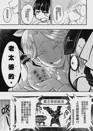 第13页图