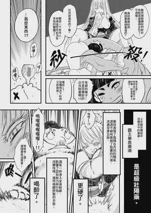第14页图