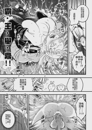第15页图