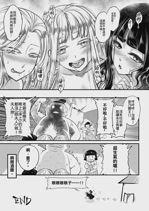 第25页图