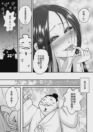 第11頁圖