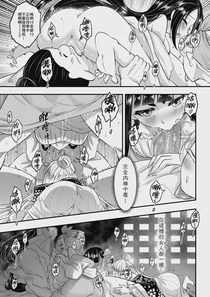 第19頁圖
