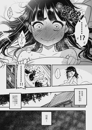 第22页图