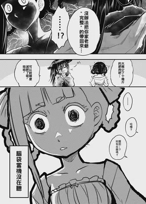 第24页图