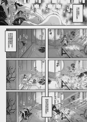 第16頁圖