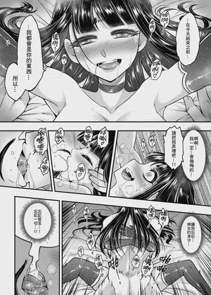 第18頁圖
