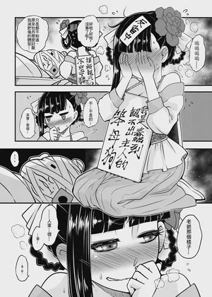 第24頁圖