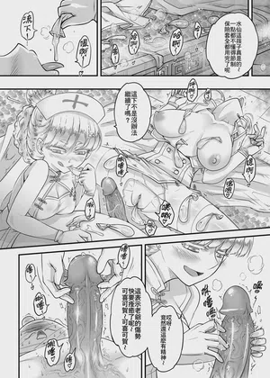 第14頁圖