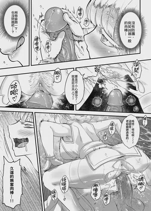 第15頁圖