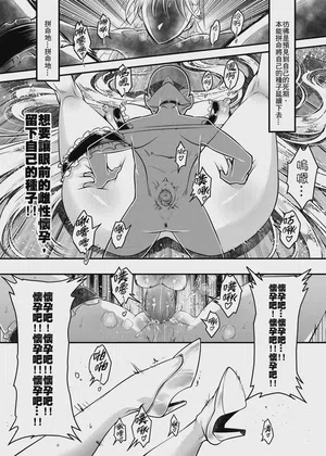 第21页图