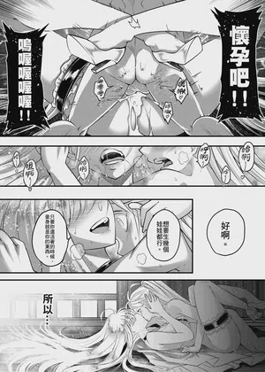 第22页图