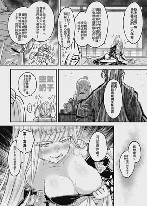 第6页图