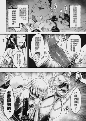第10頁圖