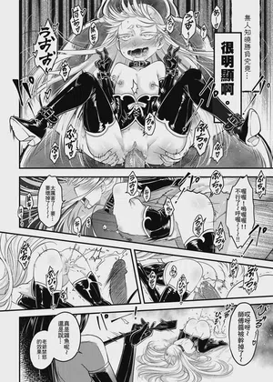第14頁圖
