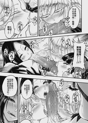 第19頁圖