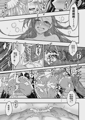 第21頁圖