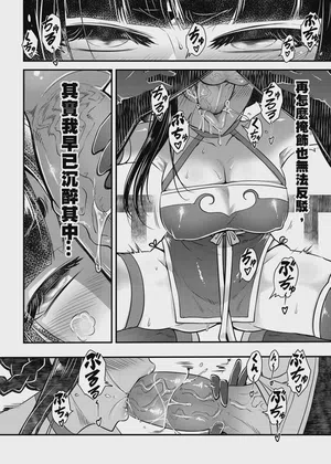 第4頁圖