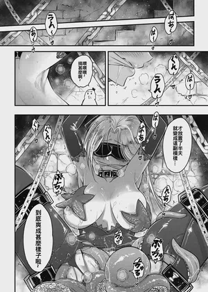 第12頁圖