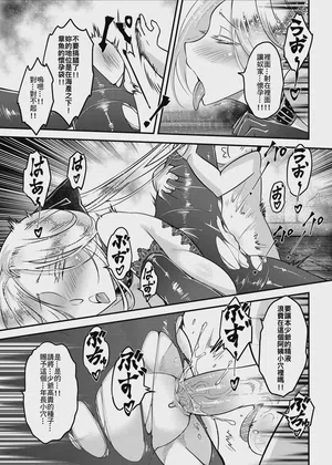 第21頁圖