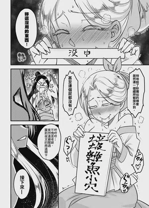 第24頁圖