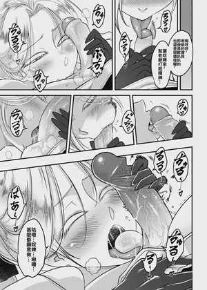 第5頁圖