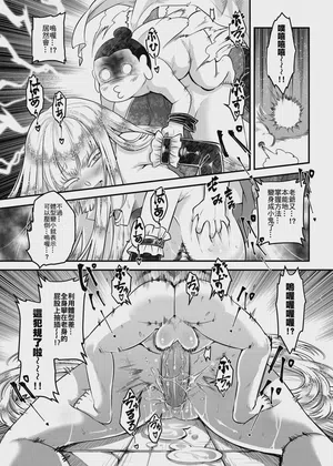 第21页图
