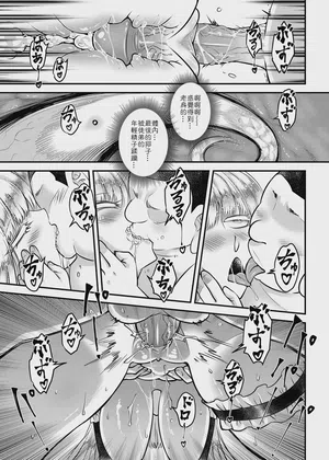 第23页图