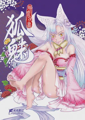 第1頁圖