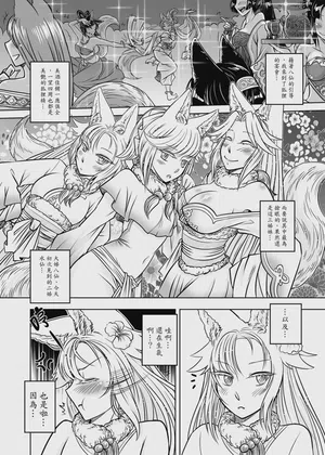 第102頁圖
