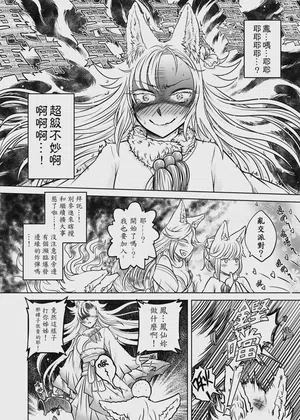 第106頁圖
