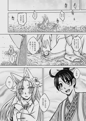 第108頁圖