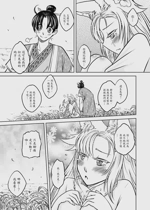 第109頁圖