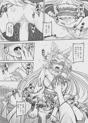 第114頁圖
