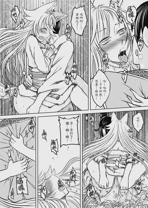 第115頁圖