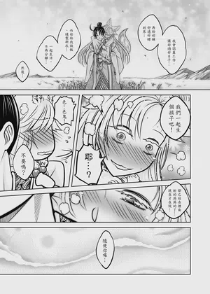 第117頁圖