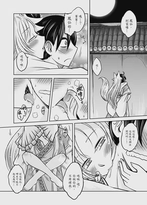 第120頁圖