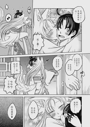 第121頁圖