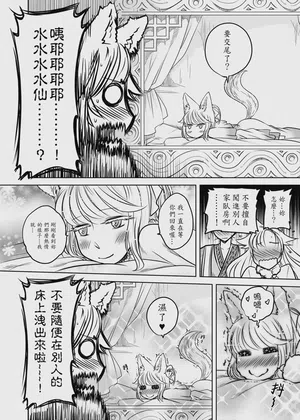 第122頁圖